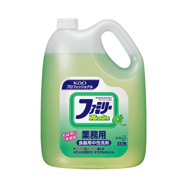 【送料無料】（まとめ） 花王 ファミリーフレッシュ 業務用 4.5L【×5セット】 生活用品・インテリア・雑貨 キッチン・食器 キッチン洗剤・クリーナー レビュー投稿で次回使える2000円クーポン全員にプレゼント