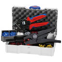 【送料無料】KNIPEX クニペックス 圧着ペンチ セット 9790-16 工具 作業工具 道具 ツール DIY