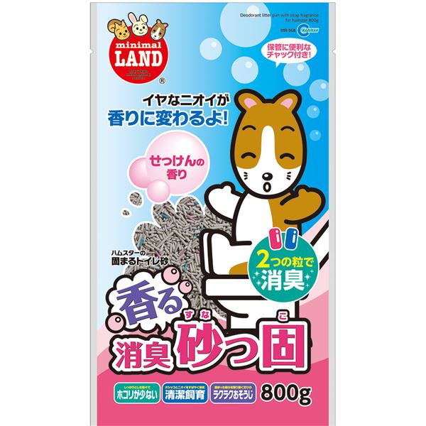 【送料無料】（まとめ） 香る消臭砂っ固 800g （ペット用品） 【×12セット】 ホビー・エトセトラ ペット その他のペット レビュー投稿で次回使える2000円クーポン全員にプレゼント