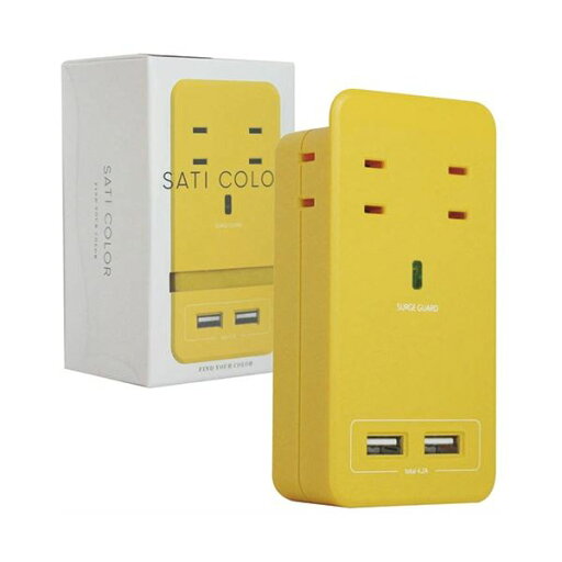 ファーゴ SATI COLOR電源タップ AC4個口+USB2ポート イエロー CT221YE 1個 ファーゴ SATI COLOR電源タップ AC4個口+USB2ポート イエロー CT221YE 1個