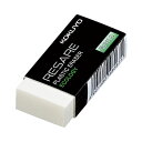 【送料無料】(まとめ)コクヨ プラスチック消しゴム リサーレ環境対応 ケシ-51 1セット(40個)【×2セット】