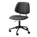 【送料無料】オフィスチェア デスクチェア 約幅56cm ブラック 昇降式 回転式 スチール キャスター 組立品 リビング 在宅ワーク