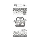 (まとめ) カミ商事 エルモア いちばん パンツ ボクサータイプ XL 1パック(16枚) 【×3セット】