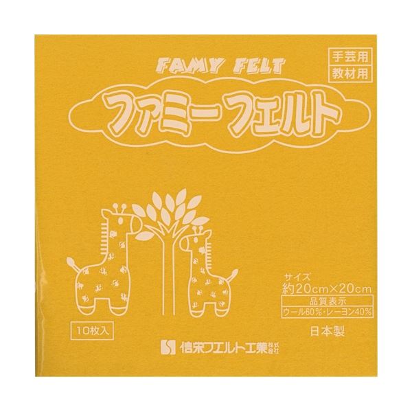 ̵(ޤȤ) Ļ ե  177-079 1ѥå(10) ڡ3åȡ