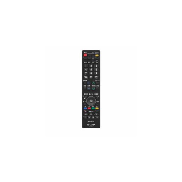 【送料無料】SHARP AN-58RC1 AQUOS純正リモコン AV・デジモノ テレビ・周辺機器 その他のテレビ・周辺機器 レビュー投稿で次回使える2000円クーポン全員にプレゼント