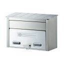 【送料無料】グリーンライフ ポスト PS-30H シルバー