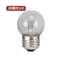 (まとめ)YAZAWA ベビーボール球 G40 E26 40W クリア10個セット G402640CX10【×2セット】