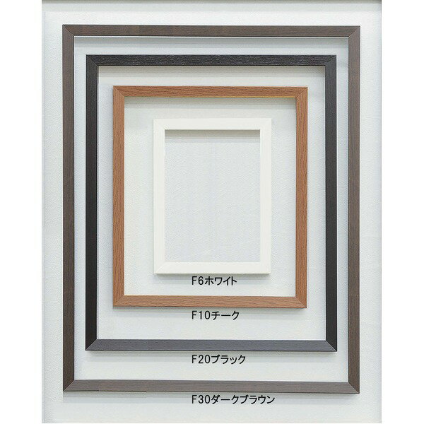 【送料無料】仮縁 油絵額 高級仮縁 キャンバス額 木製仮縁 油額 額縁 額 F15 652×530mm チーク