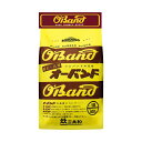 【送料無料】(まとめ) 共和 オーバンド #18 内径44.5mm 500g入 GH-015 1袋 【×10セット】