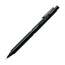 ぺんてる シャープペンシルorenznero(オレンズネロ) 0.2mm (軸色:ブラック) PP3002-A 1本 【×10セット】