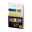【送料無料】(まとめ) 三菱鉛筆 ペイントマーカー 中字 6色 PX-206C 【×10セット】