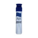 【送料無料】(まとめ) サクラクレパス マット水彩単色 あいいろ12ml ポリチューブ入り MWP#43 1セット(5本) 【×10セット】(3)