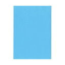 (まとめ)北越コーポレーション 紀州の色上質A4T目 薄口 ブルー 1冊(500枚) 【×2セット】