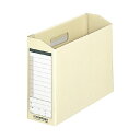 【送料無料】(まとめ)プラス ダンボックス FL-021BF A4E ライトグレー【×50セット】