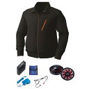 【送料無料】KU90510 空調服 R ポリエステル製 FAN2200BR・RD9261・LISUPER1セット ブラック M