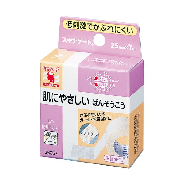 【送料無料】（まとめ）ニチバン スキナゲート 25mm×7mSG257 1巻【×3セット】 ダイエット・健康 衛生用品 ばんそうこう・絆創膏 レビュー投稿で次回使える2000円クーポン全員にプレゼント