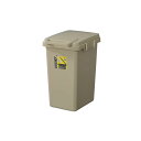 【送料無料】ゴミ箱 ダストボックス 幅34.1cm 45L ベージュ ふた付き 日本製 ポリプロピレン ワンハンドトラッシュカン キッチン 店舗