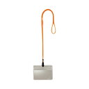 【送料無料】(まとめ) TANOSEE 吊下げ名札 防水チャック付 黄 1パック(10個) 【×10セット】