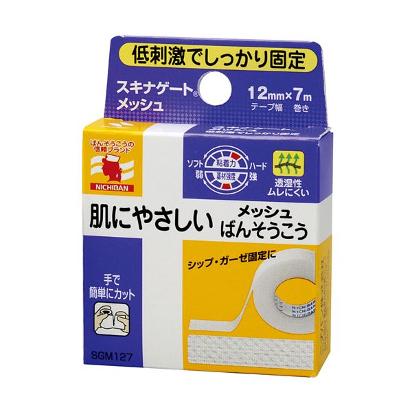 【送料無料】（まとめ）ニチバン スキナゲート メッシュ12mm×7m SGM127 1巻【×5セット】 ダイエット・健康 衛生用品 ばんそうこう・絆創膏 レビュー投稿で次回使える2000円クーポン全員にプレゼント