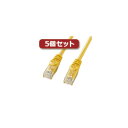 5個セット サンワサプライ カテゴリ6UTPLANケーブル LA-Y6-10YX5