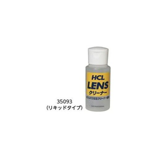【送料無料】レンズクリーナー 35093 【送料無料】レンズクリーナー 35093