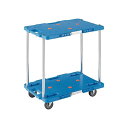 【送料無料】TRUSCO ルートバン 2段式 370×500mm 青 MPB-502-B 1台 組立品
