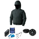 【送料無料】KU90810 空調服 R ポリエステル製フード付き FAN2300B・RD9261・LISUPER1セット チャコール 3L