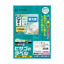 【送料無料】(まとめ)ヒサゴ 屋外用ラベル 結露面対応 A424面 64×33.9mm カラーLP・コピー機専用 ホワイトフィルムタイプ KLPC701S1冊(...