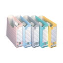 【送料無料】(まとめ) ライオン事務器 ボックスファイルダンボール製 A4ヨコ 背幅78mm 5色 CS-1080E 1パック(5冊:各色1冊) 【×10セット...