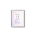 【送料無料】〔 銀色 シルバー 賞状額 〕 中賞 379×273mm アルミ賞状額 額 額縁 フレーム