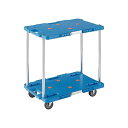 【送料無料】TRUSCO ルートバン 2段式 400×600mm 青 MPB-602-B 1台 組立品