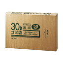 【送料無料】(まとめ) クラフトマン 業務用透明 メタロセン配合厚手ゴミ袋 30L BOXタイプ HK-83 1箱(50枚) 【×30セット】