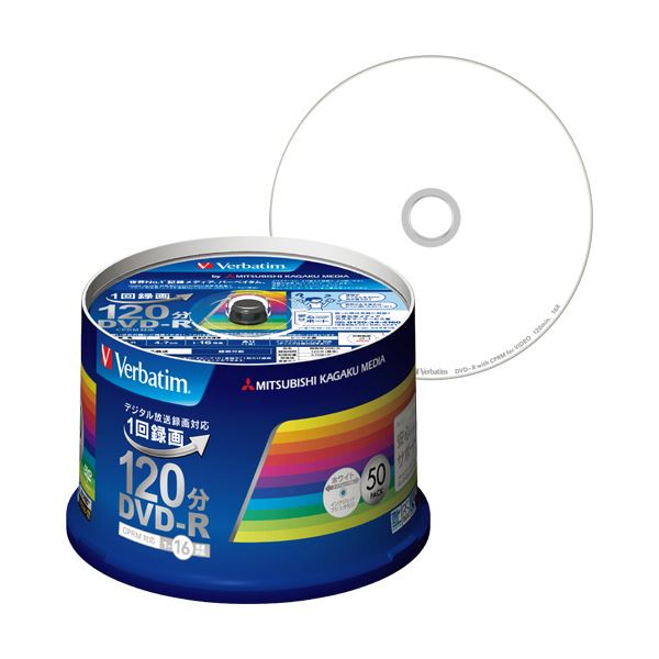 【送料無料】(まとめ) バーベイタム 録画用DVD-R 120分1-16倍速 ホワイトワイドプリンタブル スピンドルケース VHR12JP50V3 1パック(50枚) 【×10セット】