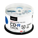 楽天イーグルアイ楽天市場店【送料無料】（まとめ） ハイディスク データ用CD-R700MB 2-48倍速 ホワイトワイドプリンタブル スピンドルケース TYCR80YP50SP1パック（50枚） 【×10セット】 AV・デジモノ パソコン・周辺機器 その他のパソコン・周辺機器 レビュー投稿で次回使える2000円クーポン全員にプレ