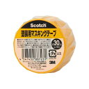 (まとめ) 3M スコッチ 塗装用マスキングテープ 30mm×18m M40J-30 1巻 【×50セット】(4)