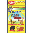 ウルフピー(4枚入)【単品】