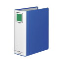 【送料無料】(まとめ)コクヨ チューブファイル(エコツインR)B5タテ 800枚収容 80mmとじ 背幅95mm 青 フ-RT681B 1セット(10冊)【×3...
