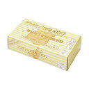 メディテックジャパン プラスチック手袋 NEXT パウダーフリー ナチュラル L NEXT-PFN-L 1箱(100枚)(3)