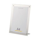 【送料無料】(まとめ) クルーズ アクリルフレーム A4外寸347×260mm CRK791332 1枚 【×3セット】