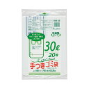 (まとめ) ジャパックス 容量表記入手付きポリ袋 乳白半透明 30L HJN34 1パック(20枚) 【×30セット】