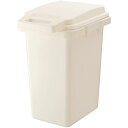 【送料無料】ゴミ箱 ダストボックス 幅31.9cm 33L ホワイト 日本製 抗菌 防臭 防汚加工 ふた付き キッチン 台所 店舗