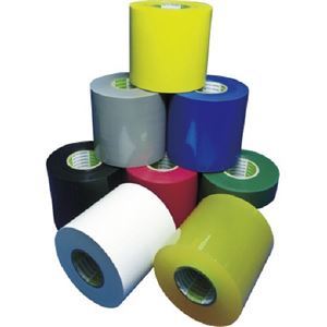 日東電工 ビニールテープ No.21 0.2mm×100mm×20m 黄 21-100Y 1パック(2巻)