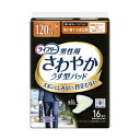 (まとめ) ユニ・チャーム ライフリー さわやかパッド 男性用 多い時でも安心用 1パック(16枚) 【×10セット】
