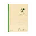 【送料無料】コクヨ 間伐材ノート(mori-no-oto)A4 A罫 40枚 ノ-EK201A 1セット(10冊)(3)