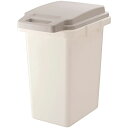 【送料無料】ゴミ箱 ダストボックス 幅31.9cm 33L グレー 日本製 抗菌 防臭 防汚加工 ふた付き キッチン 台所 店舗