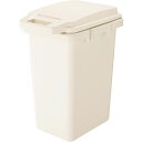 【送料無料】ゴミ箱 ダストボックス 幅34.1cm 47L ホワイト 日本製 抗菌 防臭 防汚加工 ふた付き キッチン 台所 店舗