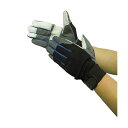 【送料無料】(まとめ) ユニワールド WORKS HOMME ハイブリッド フレックス LL 2710-LL 1双 【×3セット】