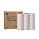 (まとめ)ニトムズ コロコロ ハイグレード強粘着スペアテープ 幅240mm×40周巻 C3304 1パック(3巻)【×5セット】