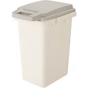 【送料無料】ゴミ箱 ダストボックス 幅34.1cm 47L グレー 日本製 抗菌 防臭 防汚加工 ふた付き キッチン 台所 店舗