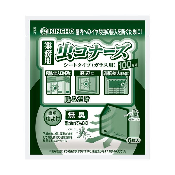 【送料無料】（まとめ）大日本除蟲菊 KINCHO 業務用虫コナーズ シートタイプ（ガラス用） 100日用 1パック（6枚） 【×3セット】